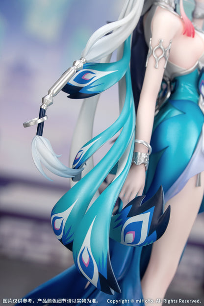 Gift+ "Honkai: Star Rail" 1/8 Yao Guang