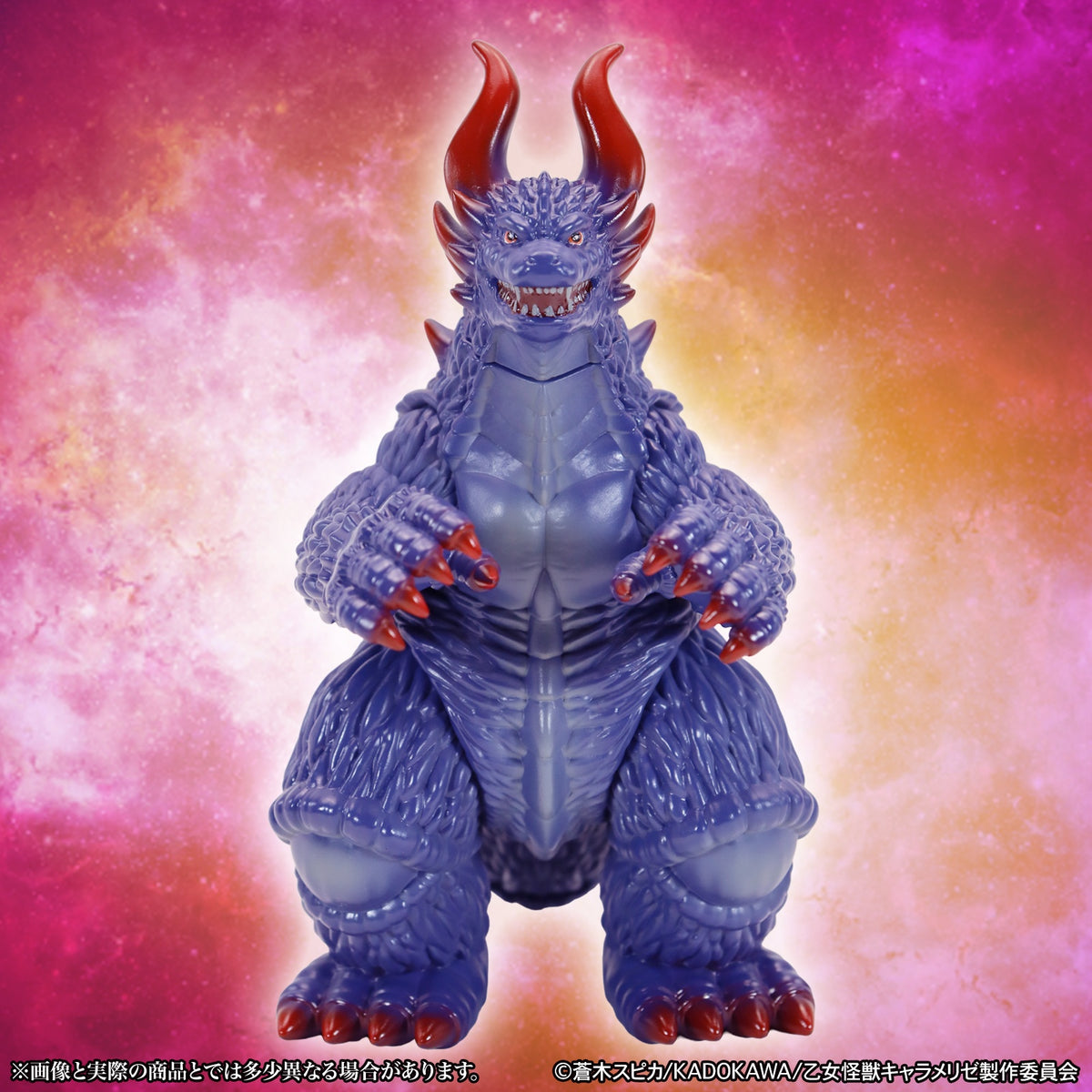 MSS "Kaiju Girl Caramelise" Harugon Standard Ver.