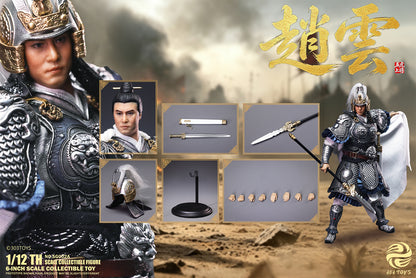 303TOYS POCKET THREE KINGDOMS NO.SG002A ZHAO YUN 1/12 SCALE ACTION FIGURE