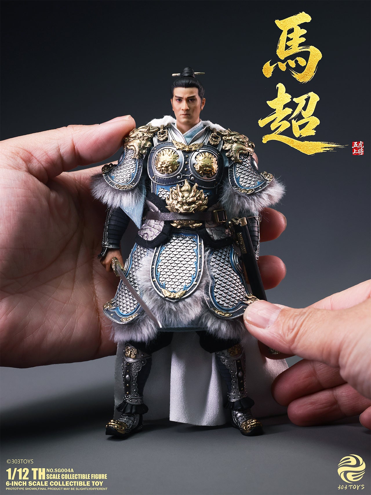 303TOYS POCKET THREE KINGDOMS NO.SG004A MA CHAO 1/12 SCALE ACTION FIGURE