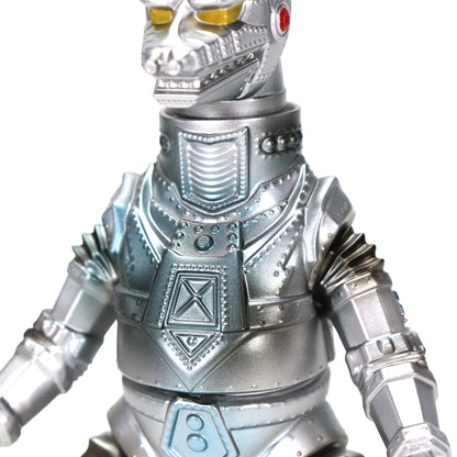 MSS Godzilla EX Vol. 17 "Terror of Mechagodzilla" Mechagodzilla (1975) Standard Ver.