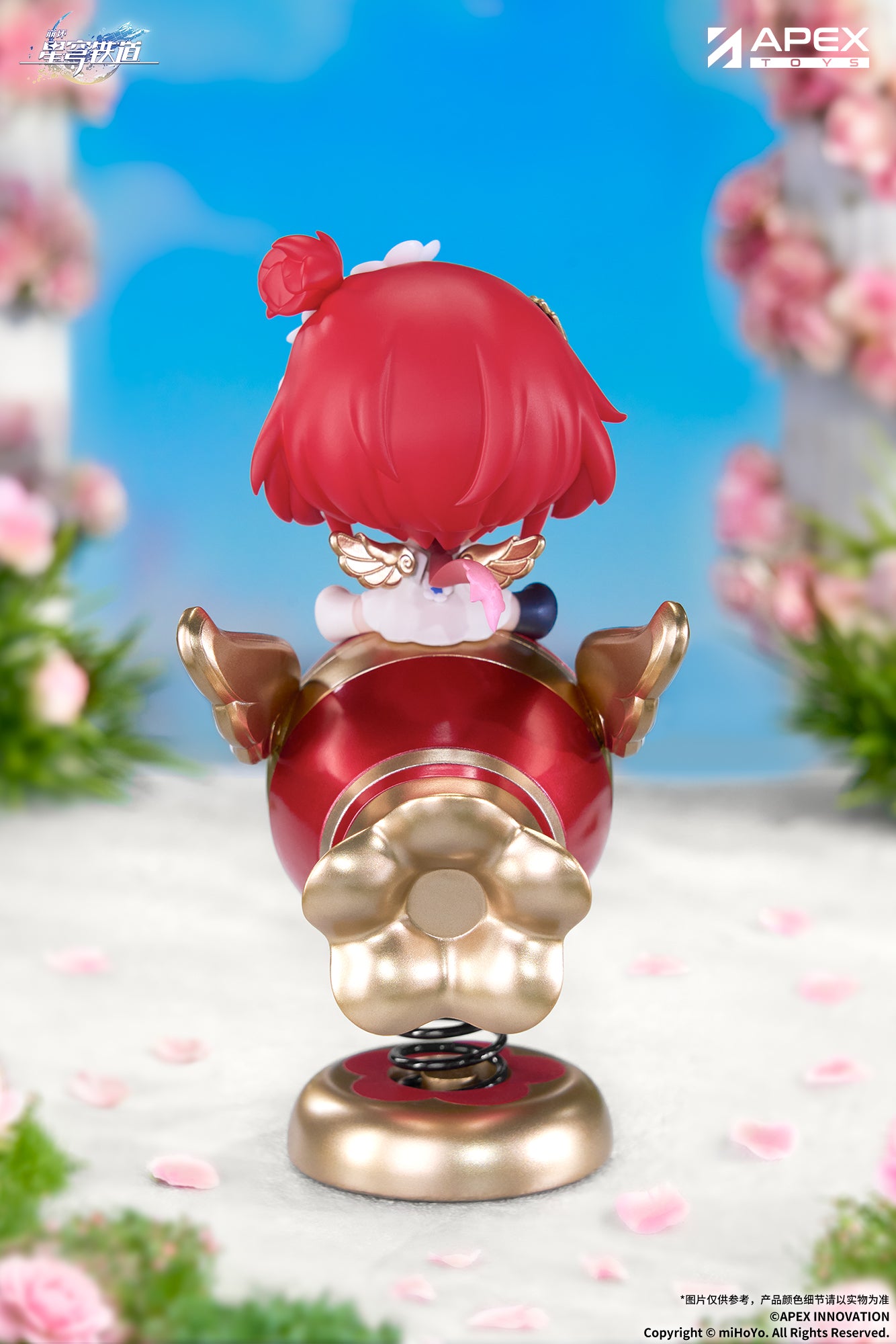 "Honkai: Star Rail" Tribbie Chibi Chara Yurayura Stand
