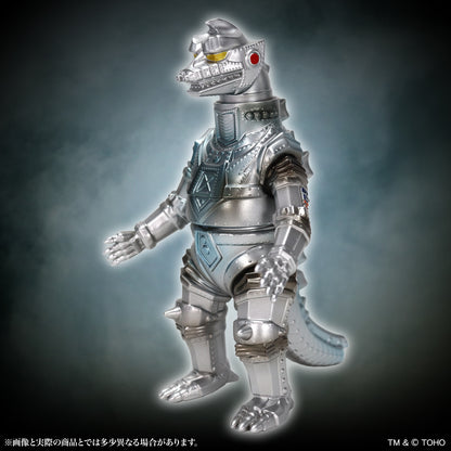 MSS Godzilla EX Vol. 17 "Terror of Mechagodzilla" Mechagodzilla (1975) Standard Ver.