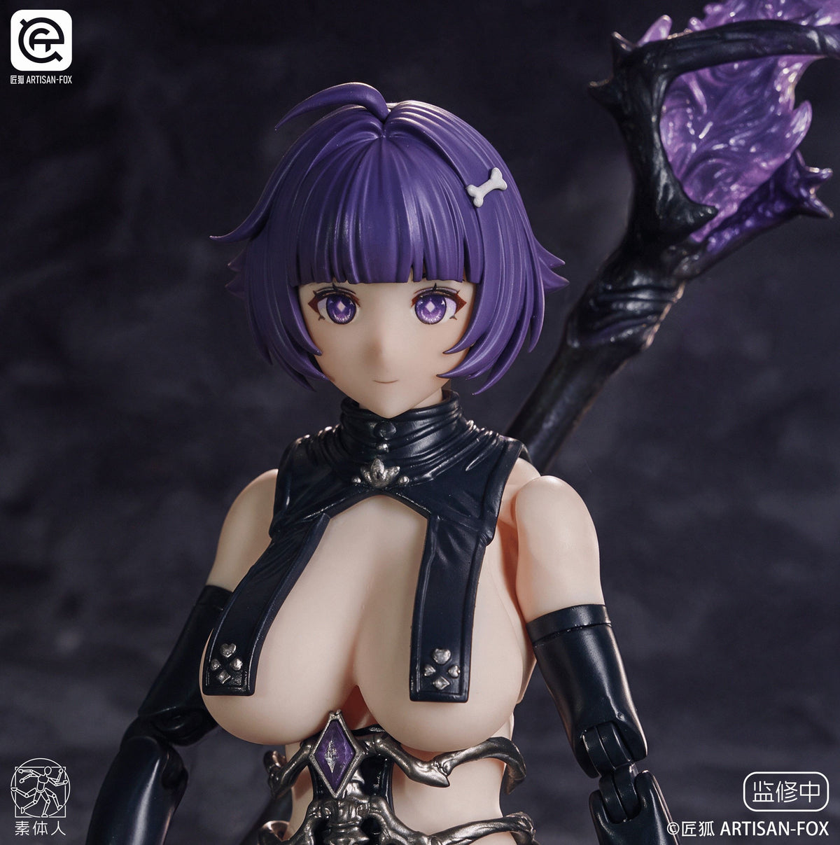 ARTISAN-FOX THE LEGEND OF XIAYA SPIRIT SUMMONER LUFI 1/12 SCALE ACTION FIGURE DELUXE EDITION