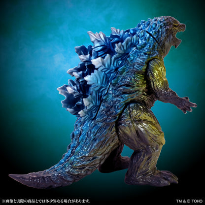 CCP Middle Size Series Godzilla EX Vol. 21 "Godzilla: The Planet Eater" Godzilla Earth vs. Ghidorah Image Ver.