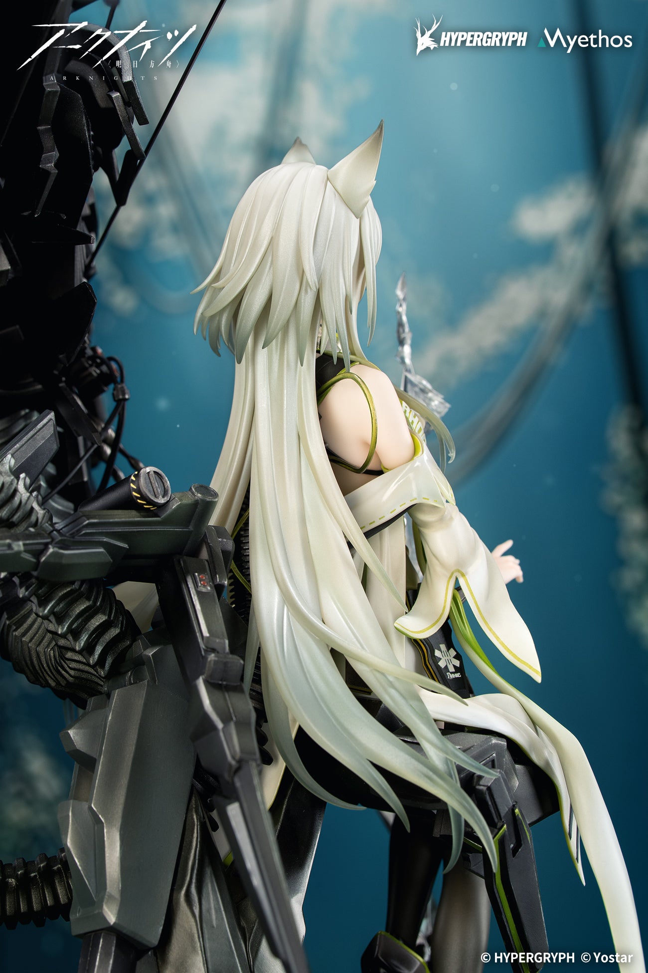 "Arknights" 1/7 Kal'tsit Esperanta
