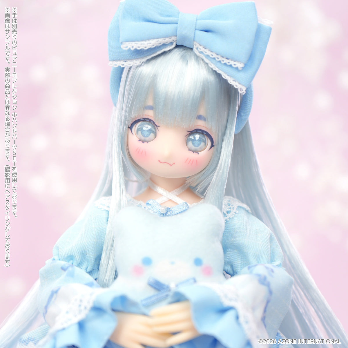 Colorful Dreamin' / Temari -A Gift from M.K.- (Flower Garden Ver.)