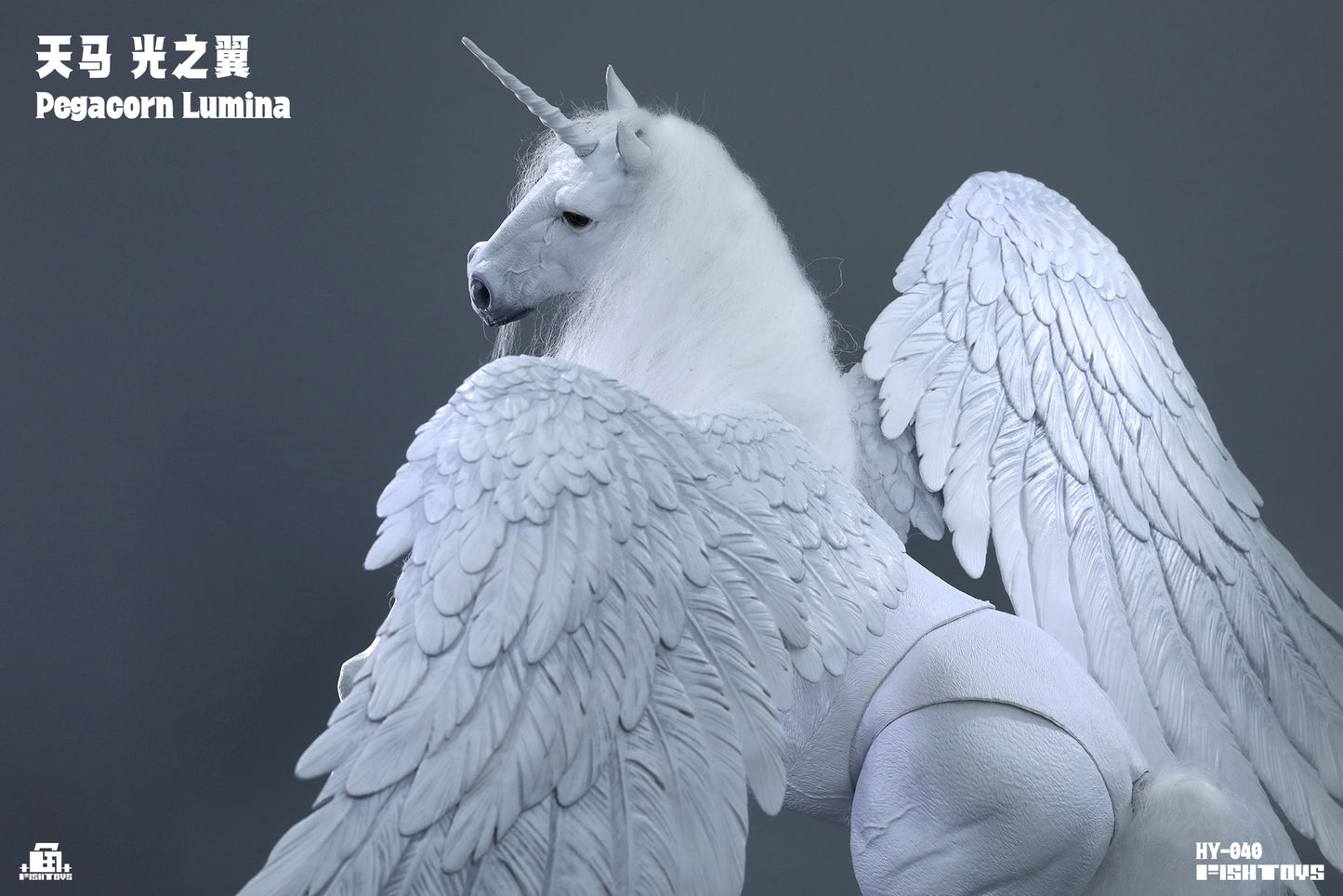FISH TOYS HY-040 PEGACORN LUMINA 1/12 SCALE ACTION FIGURE