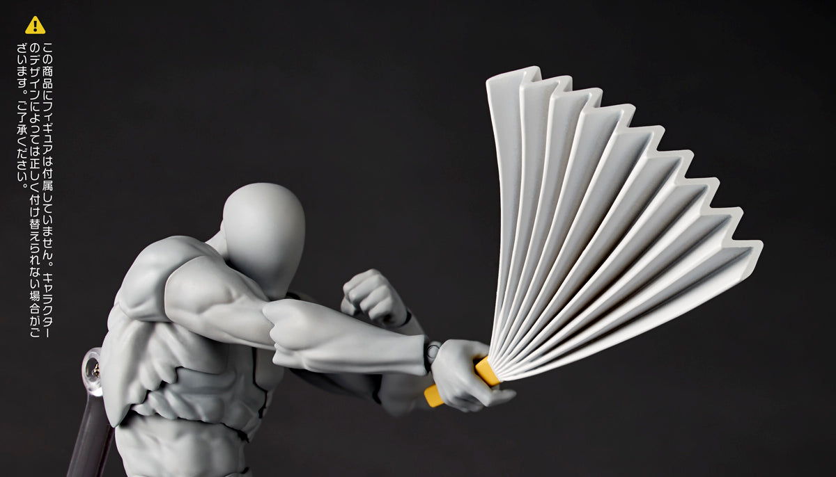 Revoltech Optional Parts Expansion Pack Vol. 2