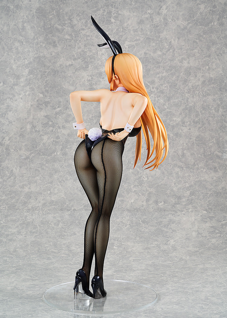 "Food Wars! Shokugeki no Soma" Nakiri Erina Bunny Ver. 1/3 Scale