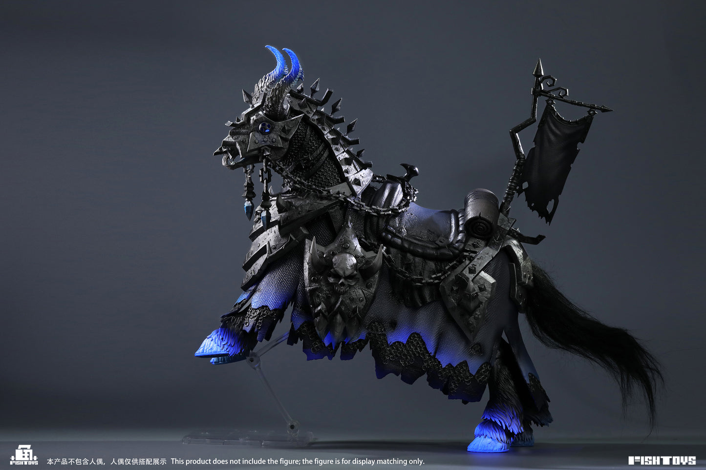 FISH TOYS HY-051 DEMON HORSE NIGHTMARE 1/12 SCALE ACTION FIGURE