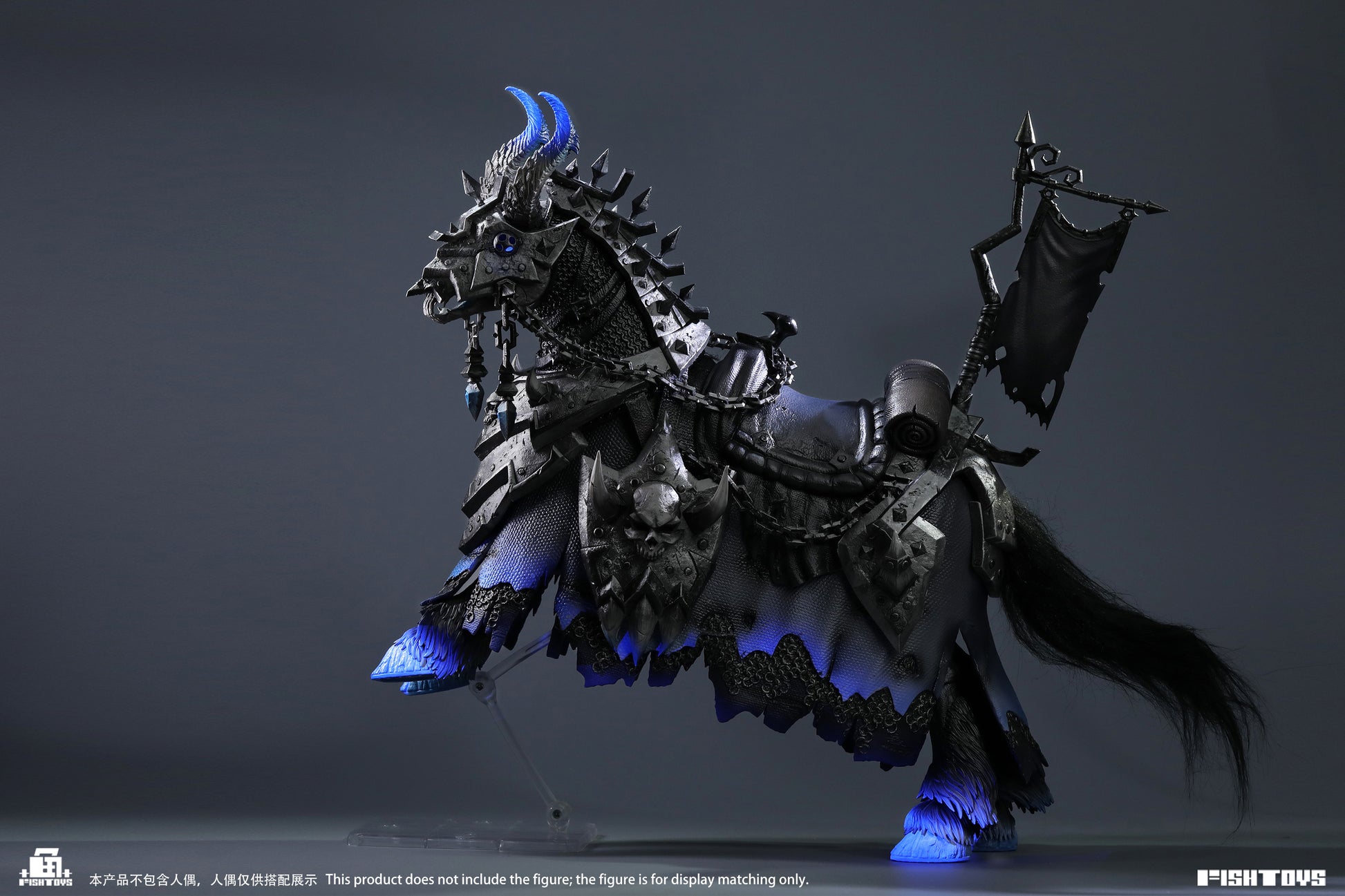 FISH TOYS HY-051 DEMON HORSE NIGHTMARE 1/12 SCALE ACTION FIGURE