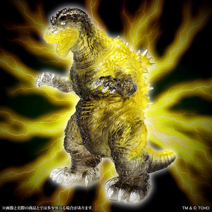 BIG Retro Soft Vinyl Series "Godzilla, Mothra and King Ghidorah: Giant Monsters All-Out Attack" Roar Gravity Beam Absorbing Image Ver.