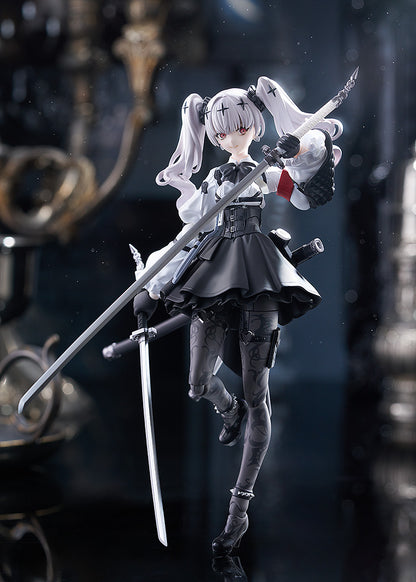 figma Fukashin Ryouiki Ruka