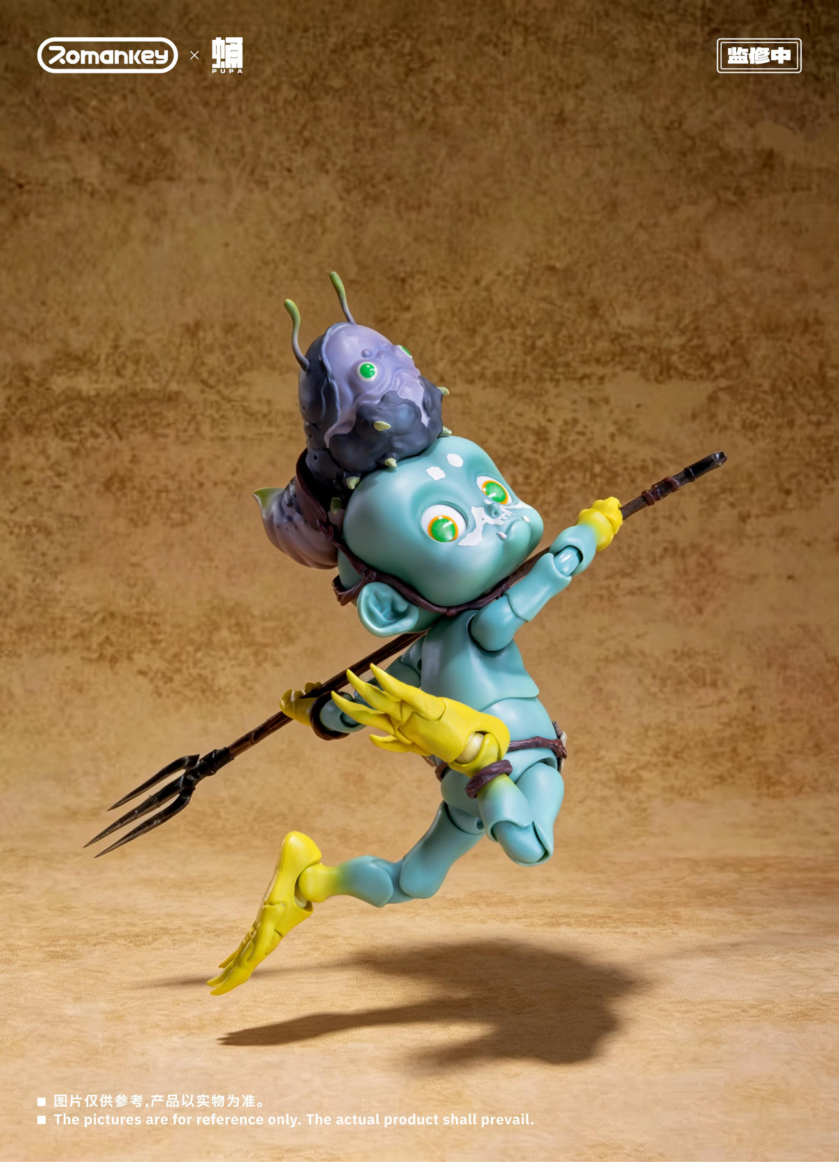 ROMANKEY ‘PUPA' SERIES PPX001 JIJI 1/12 SCALE ACTION FIGURE
