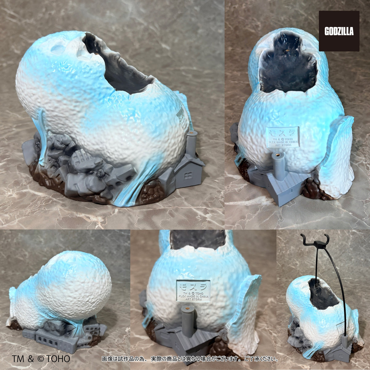 Great Saurus Series "Godzilla" Mothra DX Set