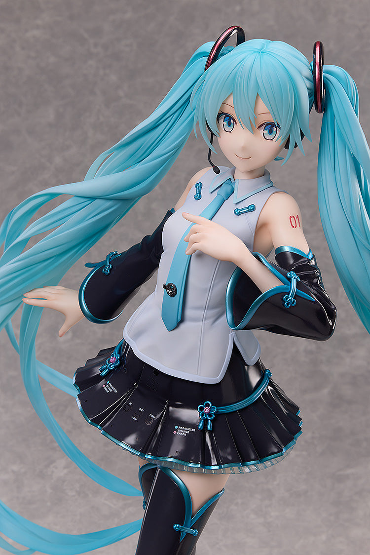 Character Vocal Series 01 Hatsune Miku Hatsune Miku V4 CHINESE