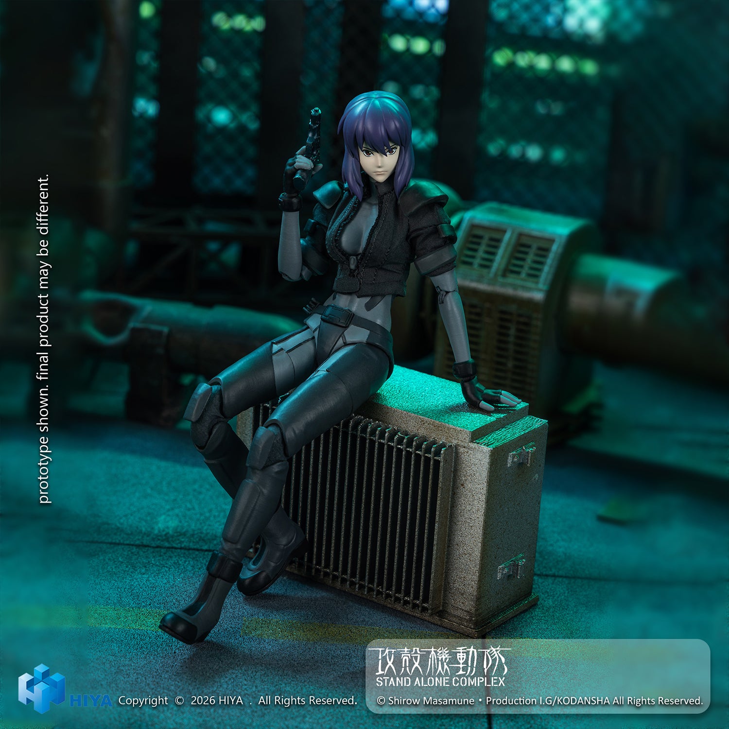 HIYA Exquisite Super Series 1/12 Scale Total Height About 6 Inch (About 15 cm) "Ghost in the Shell STAND ALONE COMPLEX" Kusanagi Motoko Battle Suit Ver. Action Figure