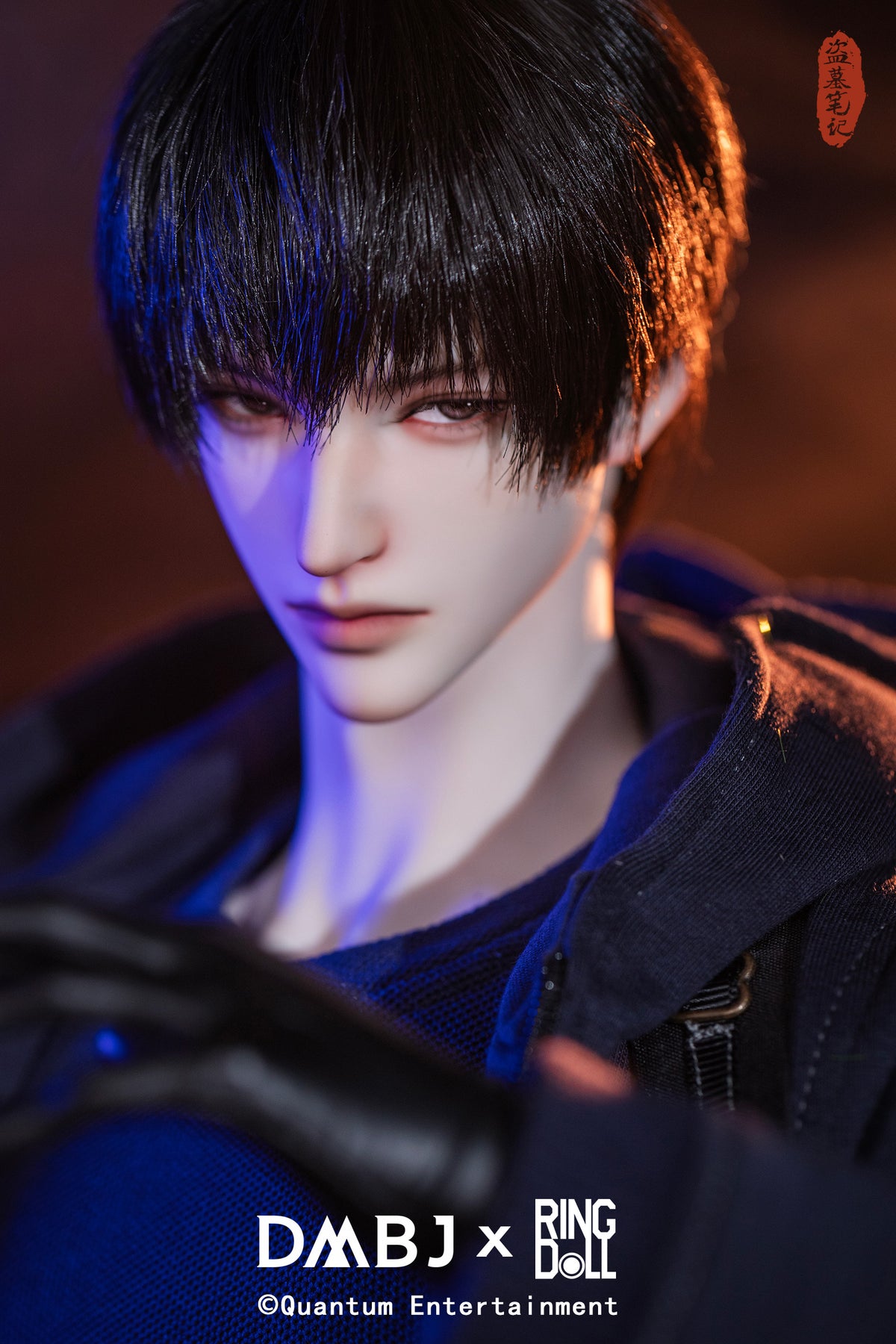 RINGDOLL "DAOMU BIJI" QILING ZHANG 76CM BALL-JOINT DOLL (BJD)