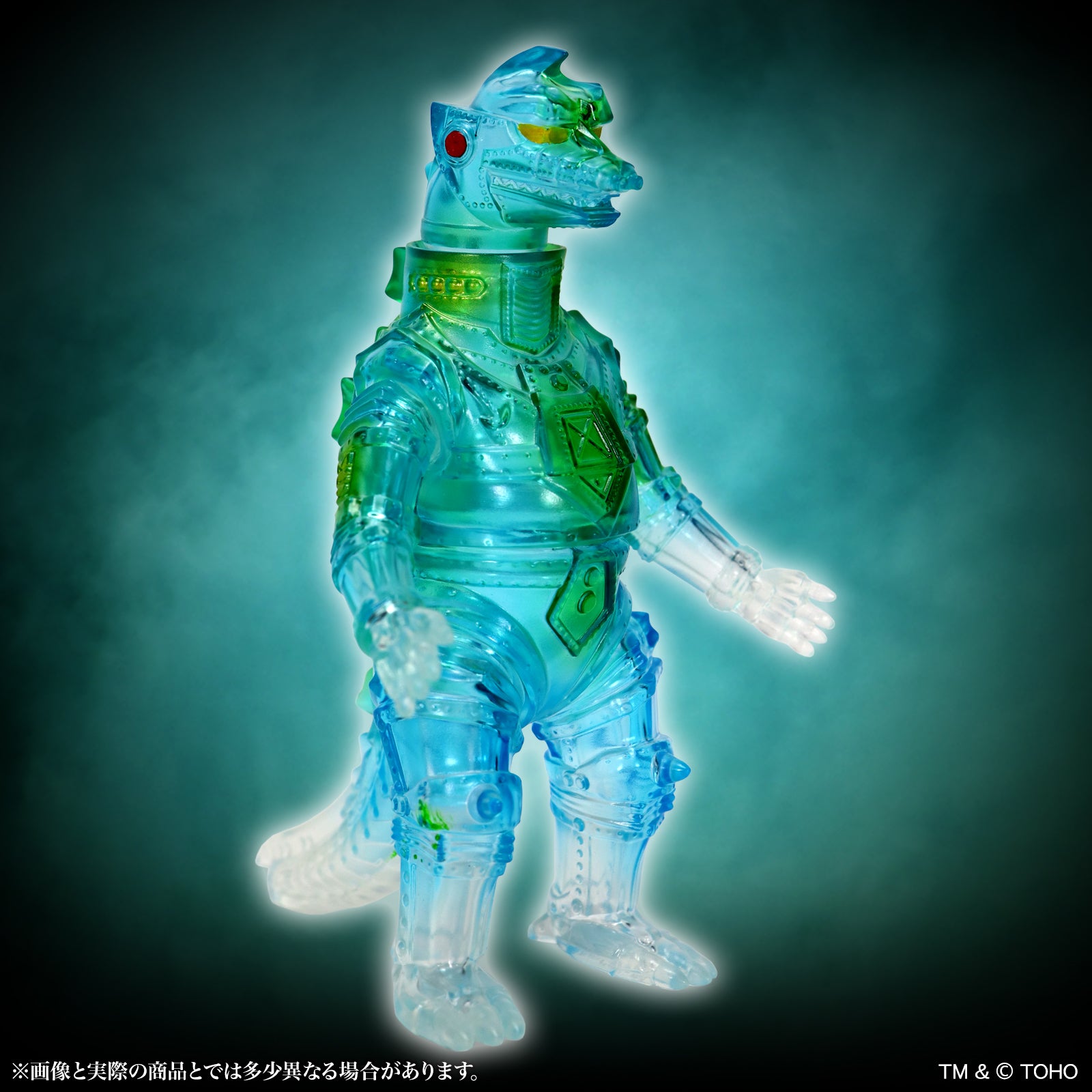 MSS Godzilla EX Vol. 17 "Terror of Mechagodzilla" Mechagodzilla (1975) Clear Blue Ver.
