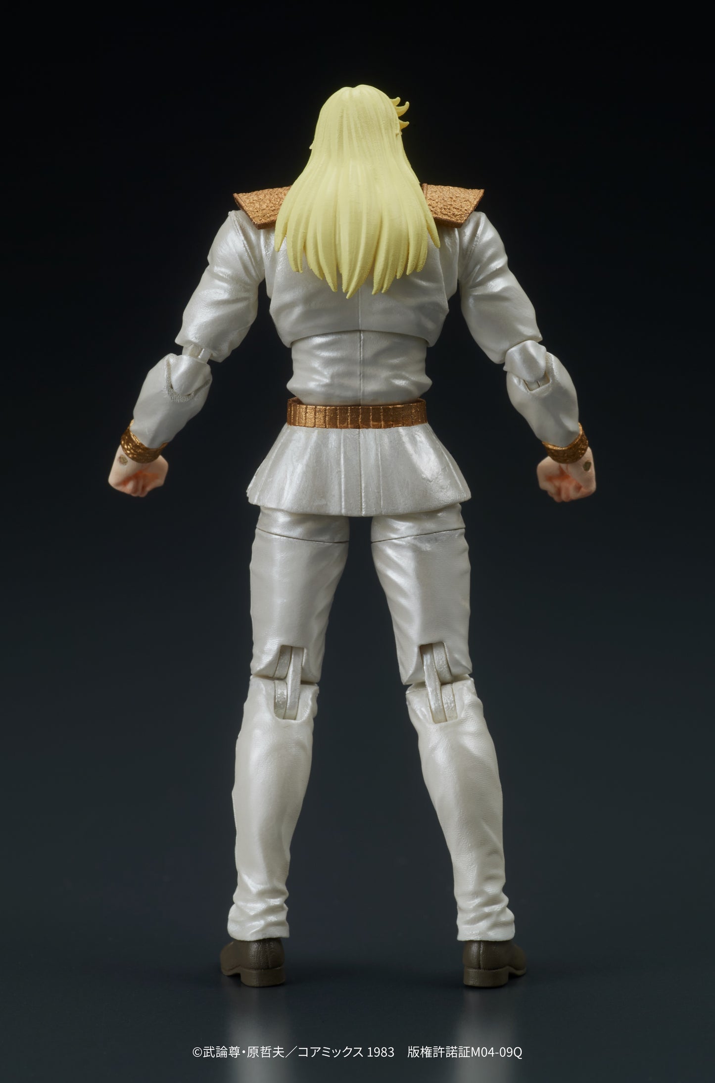 DIGACTION "Fist of the North Star" Shin & Heart Set
