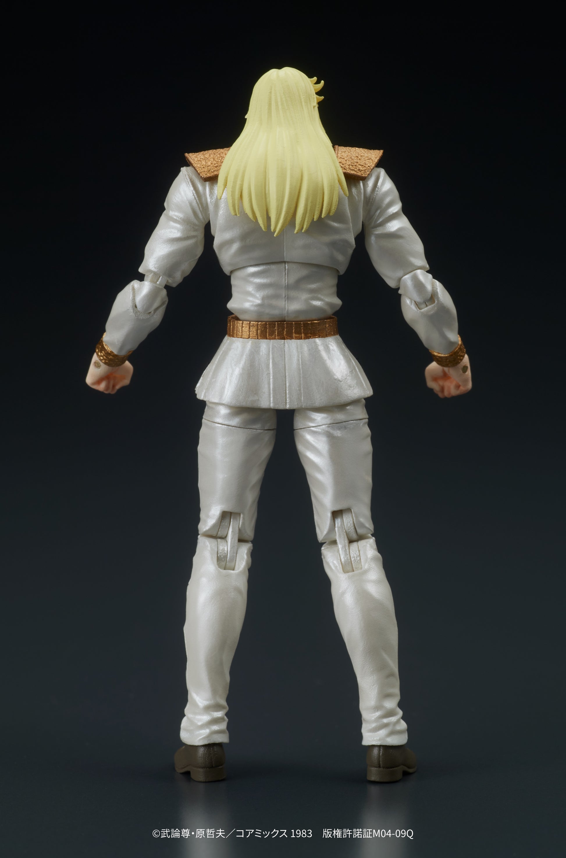 DIGACTION "Fist of the North Star" Shin & Heart Set