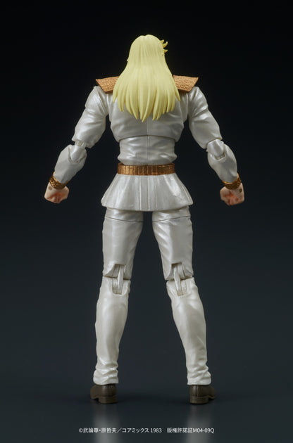 DIGACTION "Fist of the North Star" Shin & Heart Set