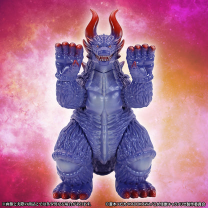 MSS "Kaiju Girl Caramelise" Harugon Standard Ver.