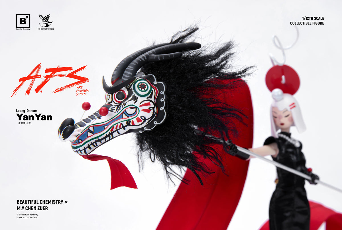 BEAUTIFUL CHEMISTRY x MY AFS LOONG DANCER YAN YAN 1/12 SCALE ACTION FIGURE