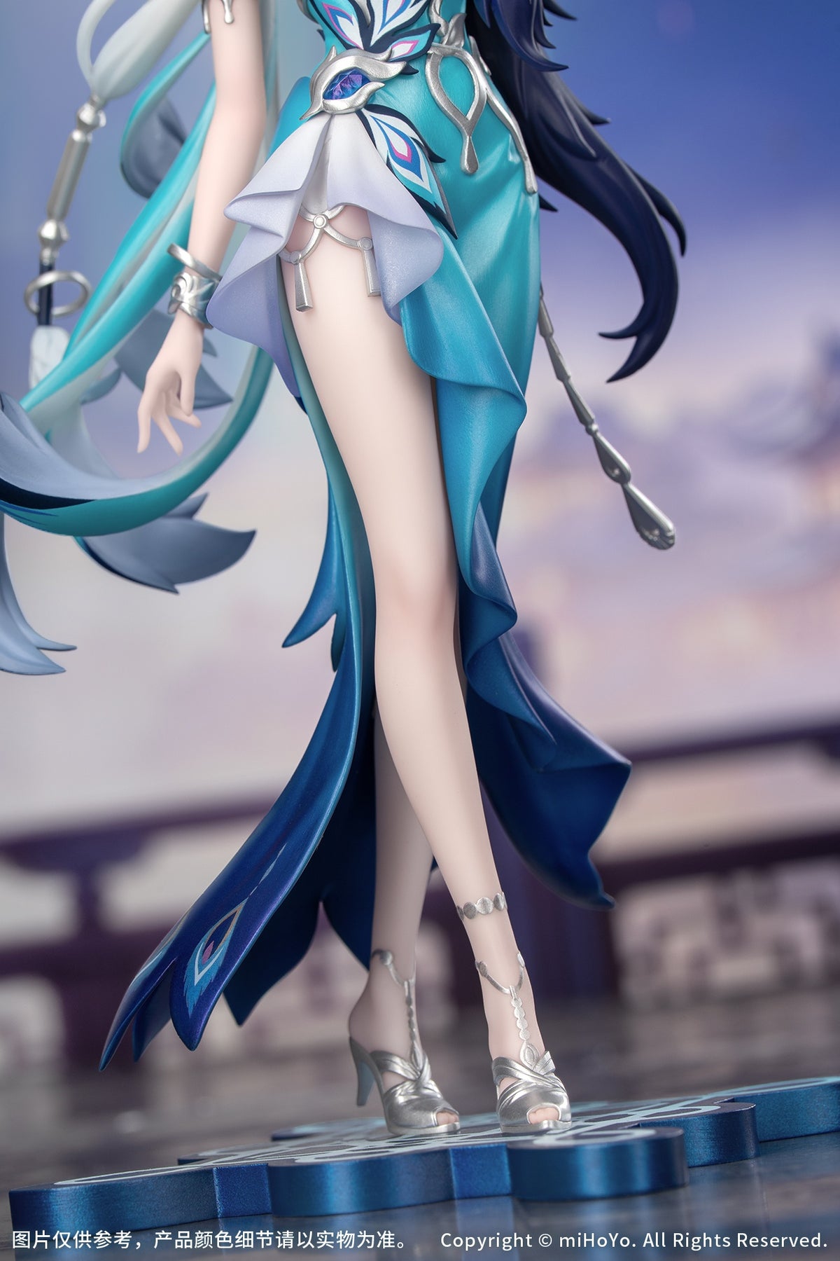Gift+ "Honkai: Star Rail" 1/8 Yao Guang