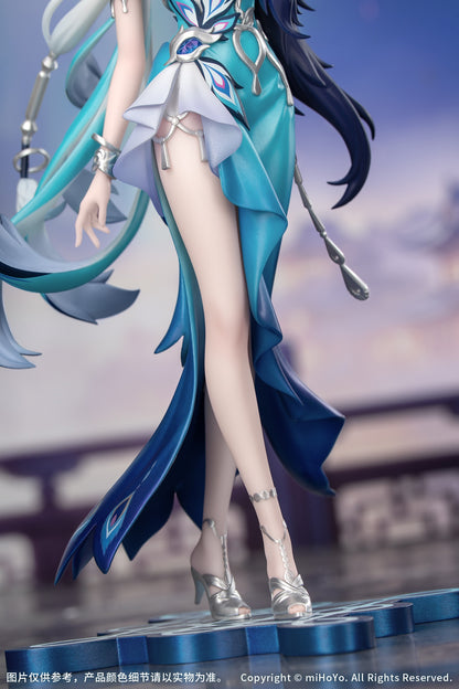 Gift+ "Honkai: Star Rail" 1/8 Yao Guang