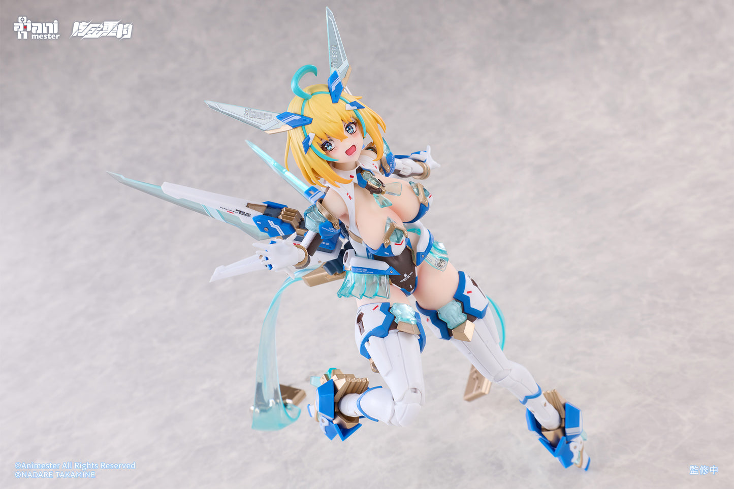 NUCLEAR GOLD RECONSTRUCTION SOPHIA F.SHIRRING - CELESTE BUNNY VER. 1/9 SCALE ACTION FIGURE