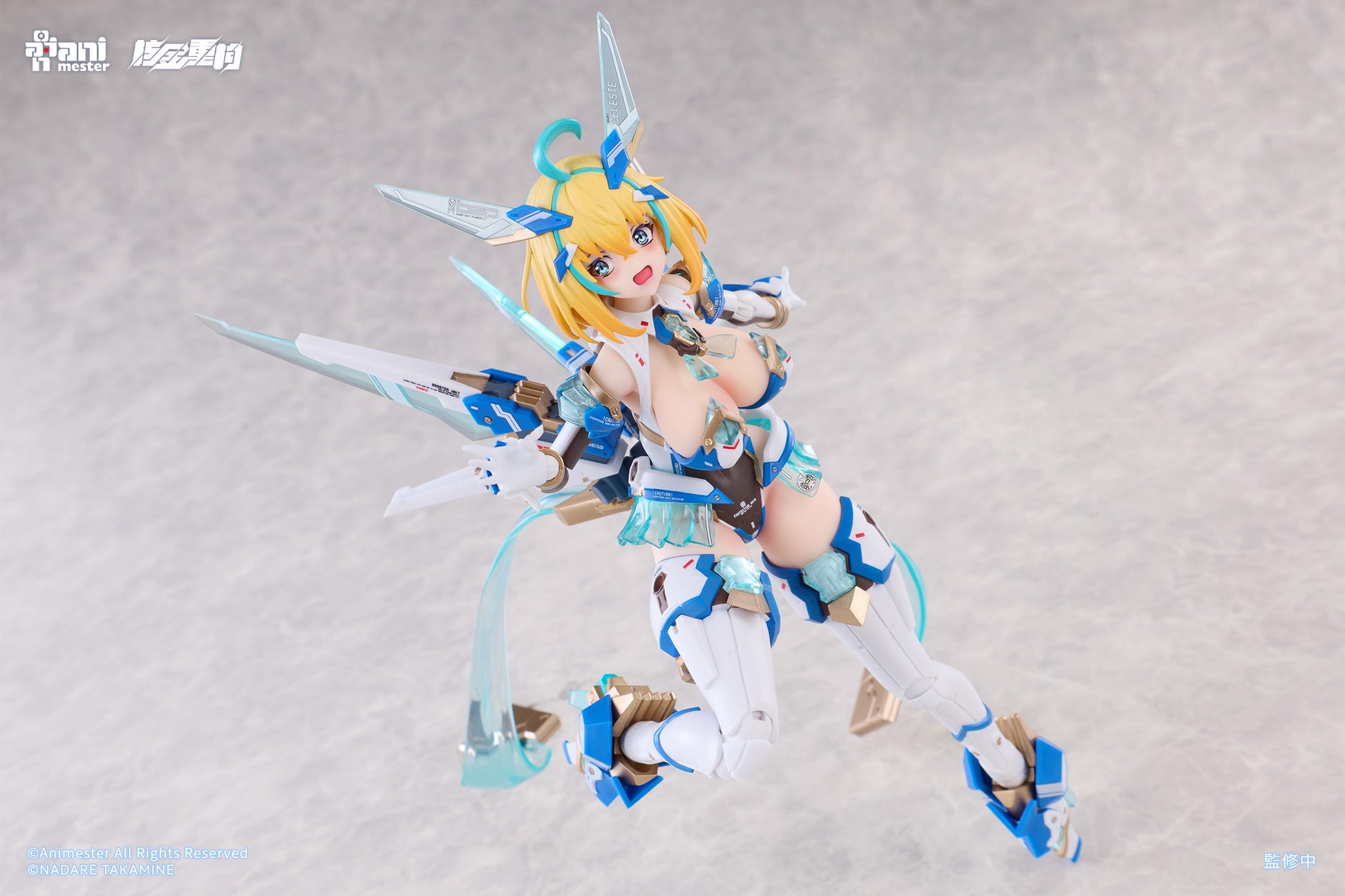 NUCLEAR GOLD RECONSTRUCTION SOPHIA F.SHIRRING - CELESTE BUNNY VER. 1/9 SCALE ACTION FIGURE
