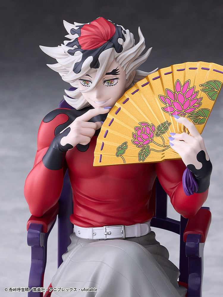 "Demon Slayer: Kimetsu no Yaiba" Doma Non Scale Figure