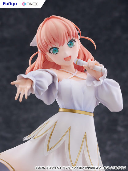 "Love Live! Hasu no Sora Jogakuin School Idol Club" Hinoshita Kaho 1/7 Scale Figure