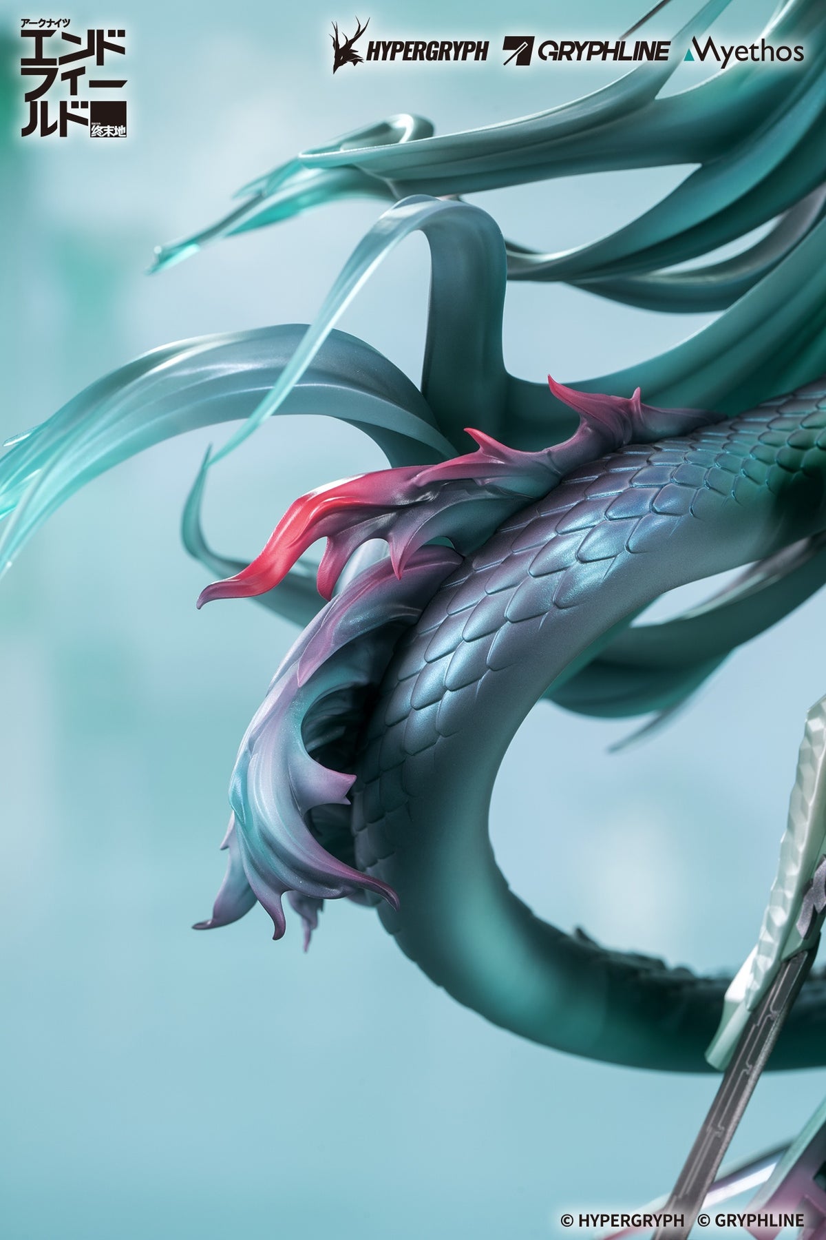 "Arknights: Endfield" 1/7 Figure Zhuang Fangyi