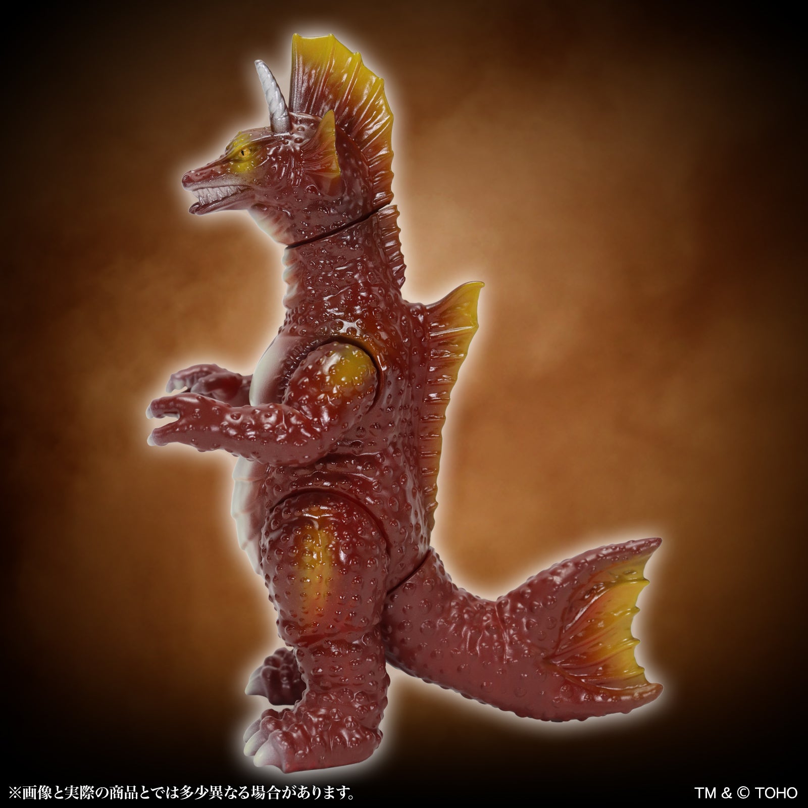 MSS Godzilla EX Vol. 17 "Terror of Mechagodzilla" Titanosaurus Standard Ver.