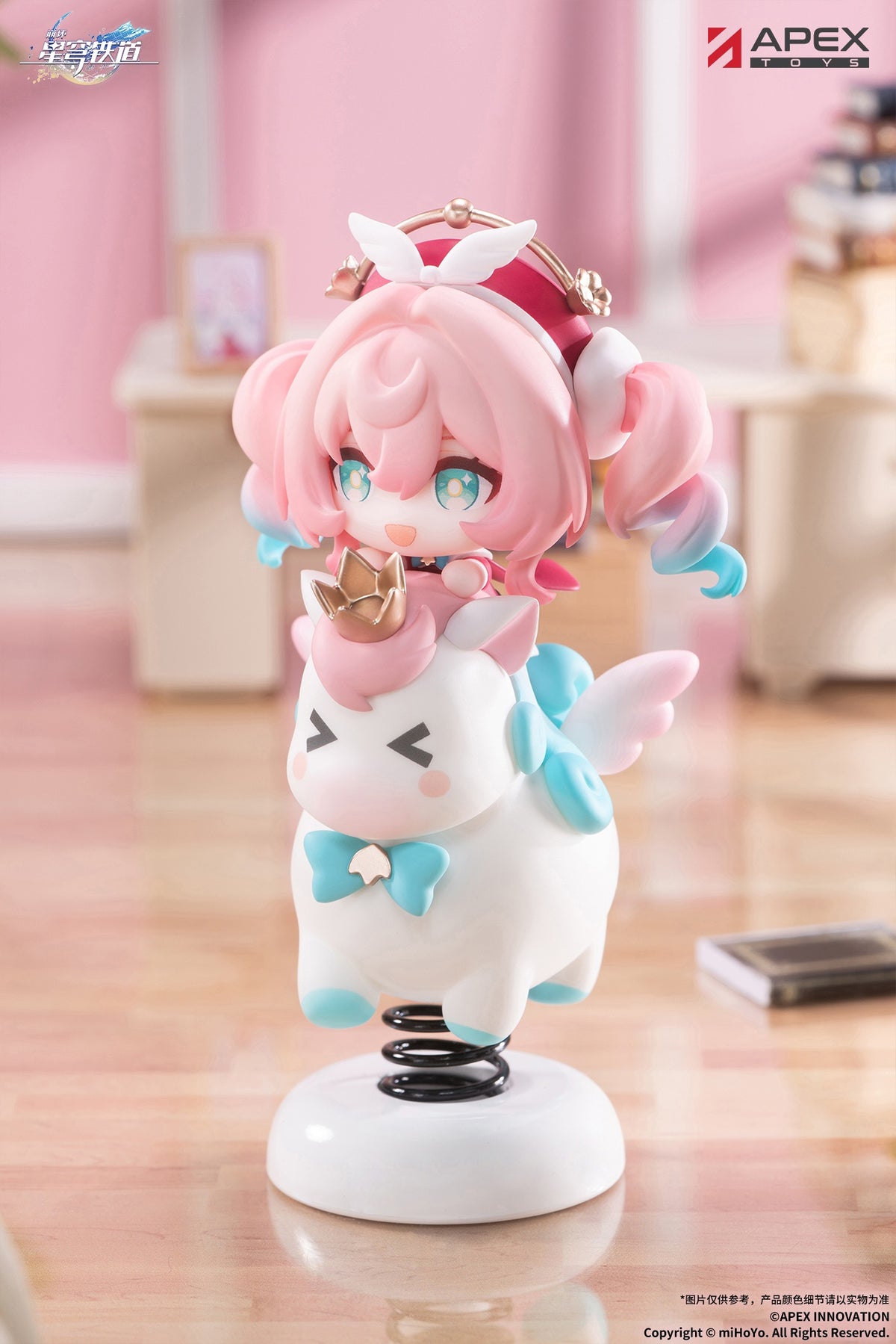 "Honkai: Star Rail" Hyacine Chibi Chara Yurayura Stand