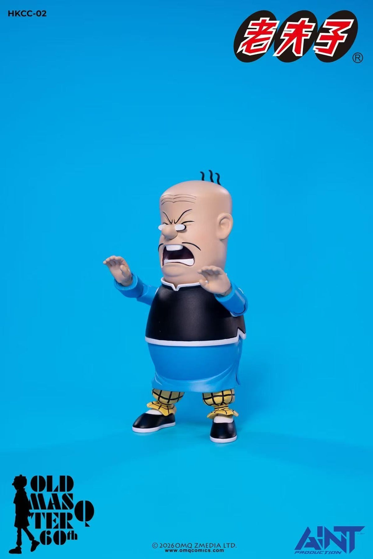 AINT PRODUCTION HKCC-02 BIG POTATO 1/12 ACTION FIGURE 60TH ANNIVERSARY EDITION