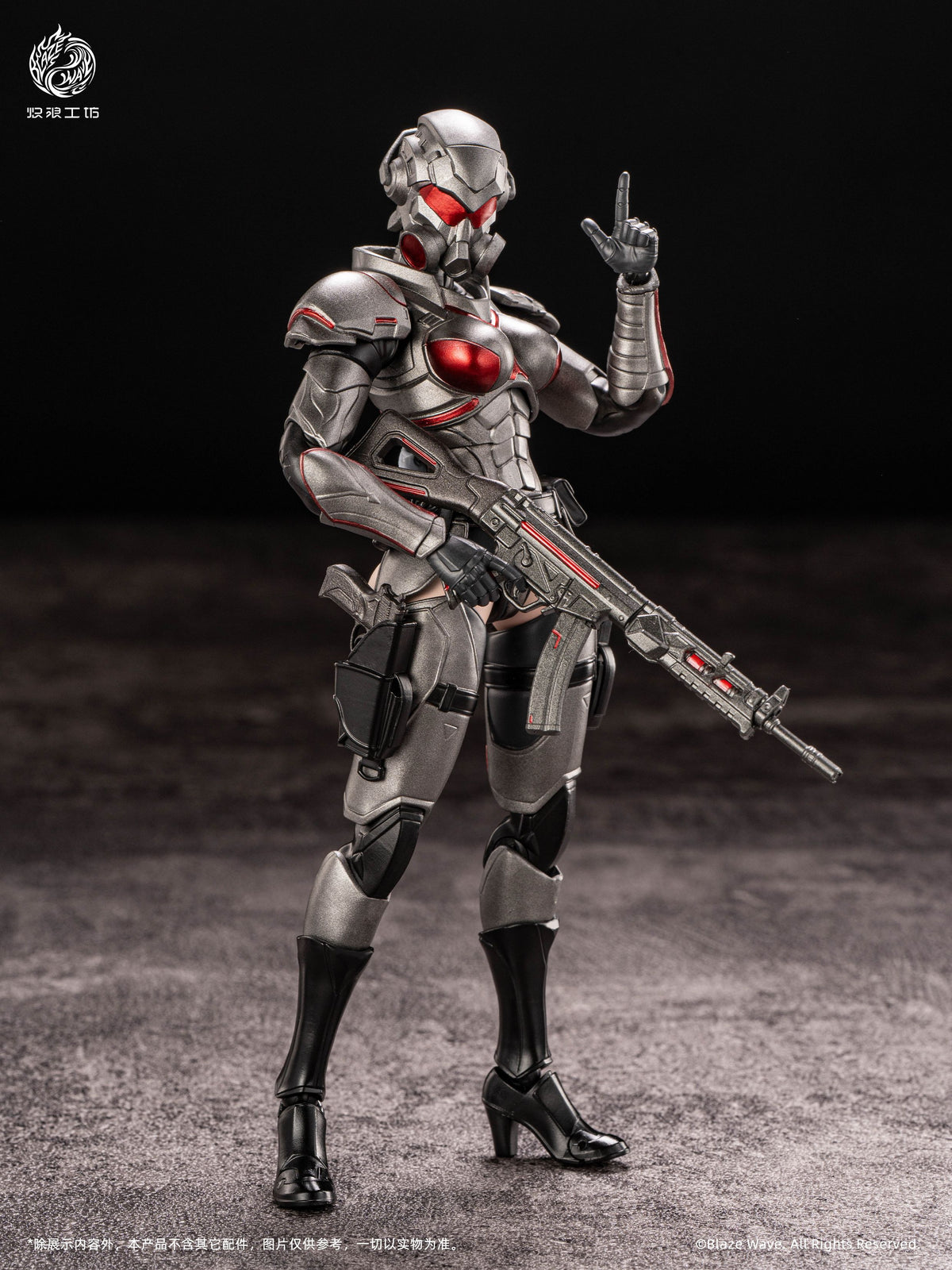 BLAZE WAVE VALKYRIE BRUNHILD 1/12 SCALE ACTION FIGURE