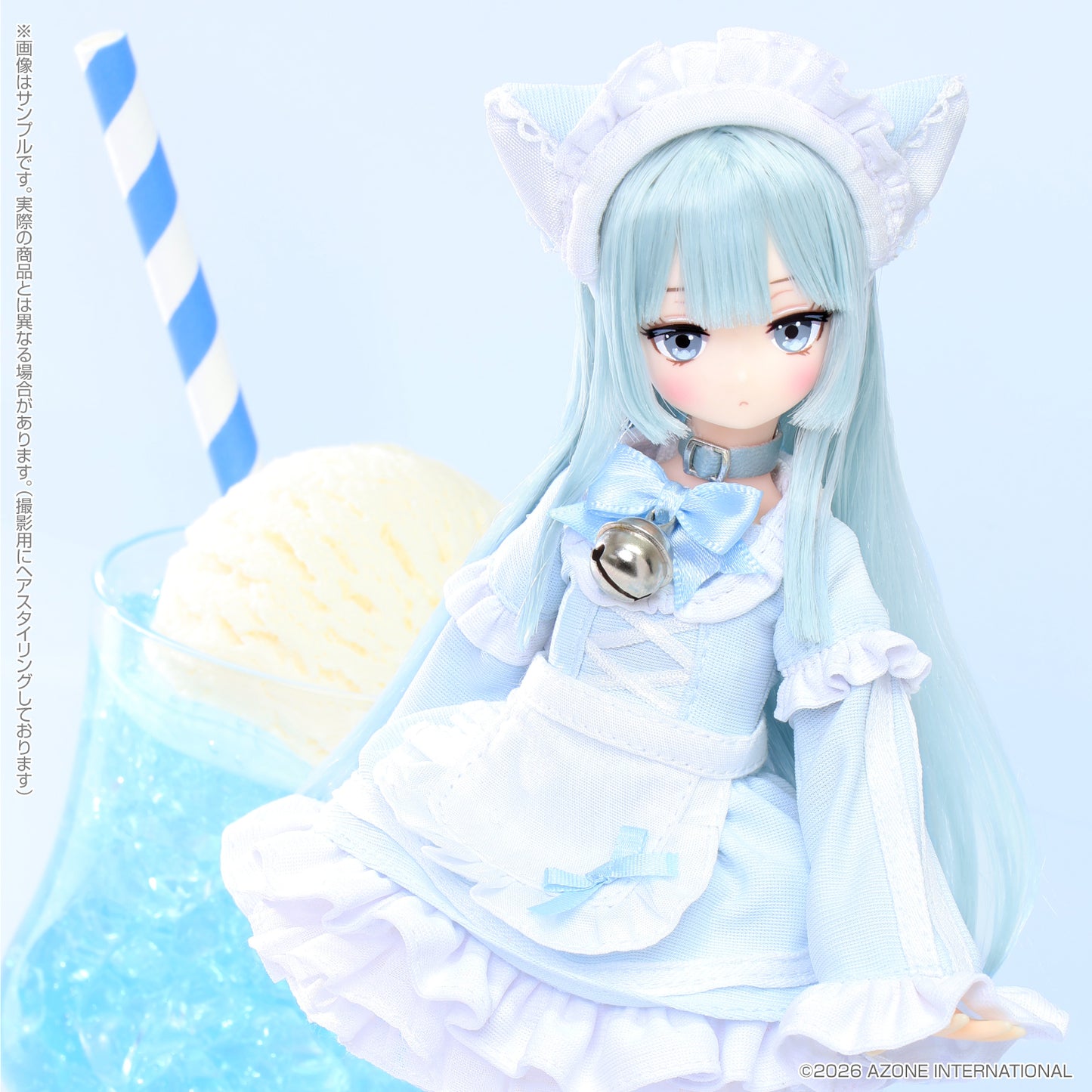 Luminous Street Mochizuki Uru -Pop'n Soda Maid- Sweet Blue Soda Ver.