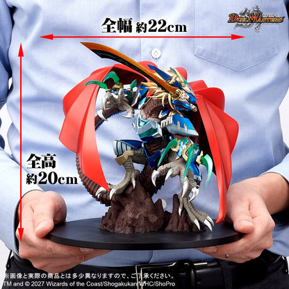 CREATURES CHRONICLE COLLECTION "Duel Masters" Dogiragon Buster, Blue Leader