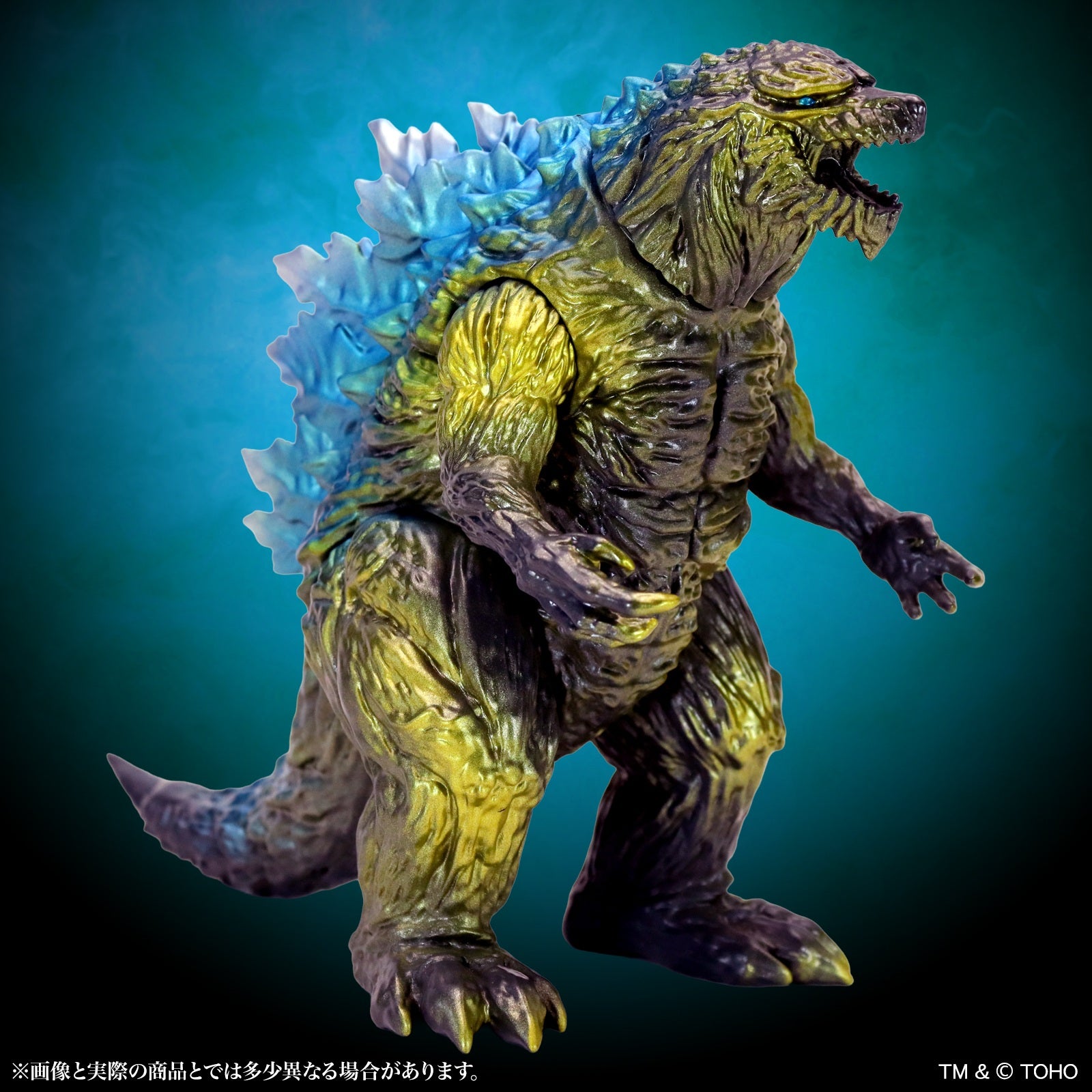 CCP Middle Size Series Godzilla EX Vol. 21 "Godzilla: The Planet Eater" Godzilla Earth vs. Ghidorah Image Ver.