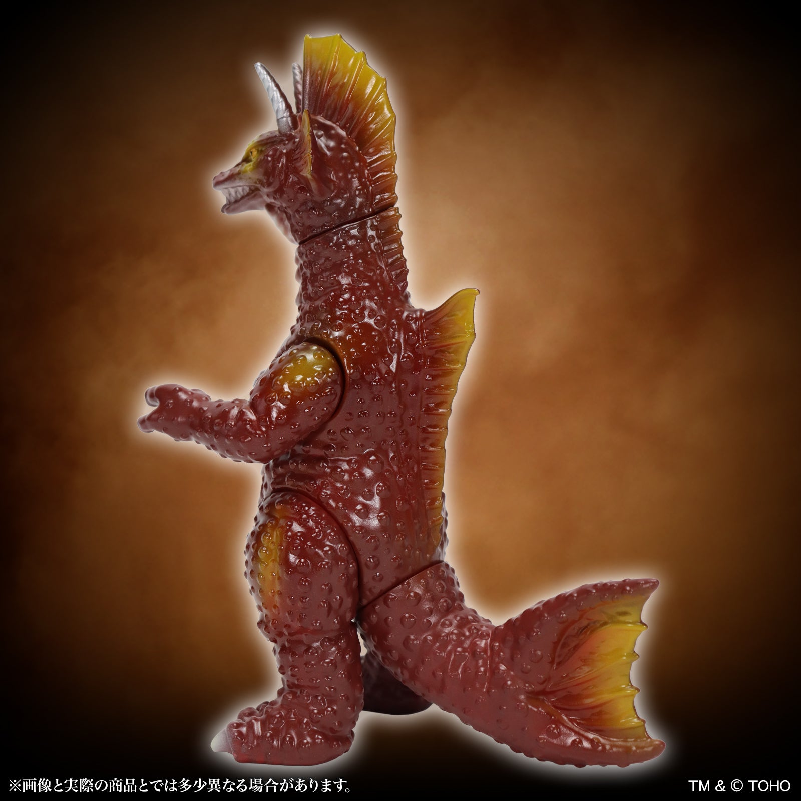 MSS Godzilla EX Vol. 17 "Terror of Mechagodzilla" Titanosaurus Standard Ver.