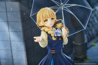 Fujita Kotone: Ameagari no Iris Before Special Training Ver.