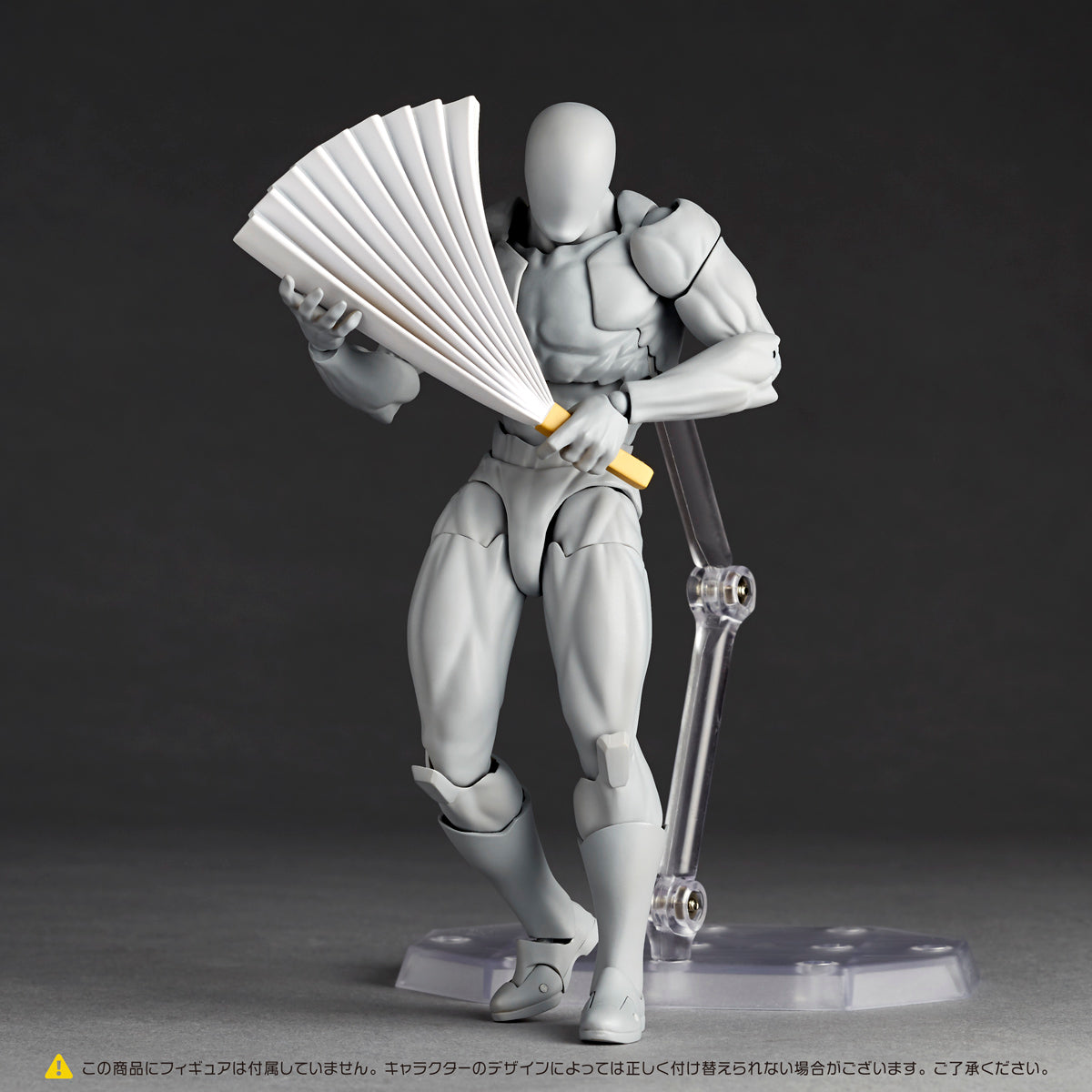 Revoltech Optional Parts Expansion Pack Vol. 2