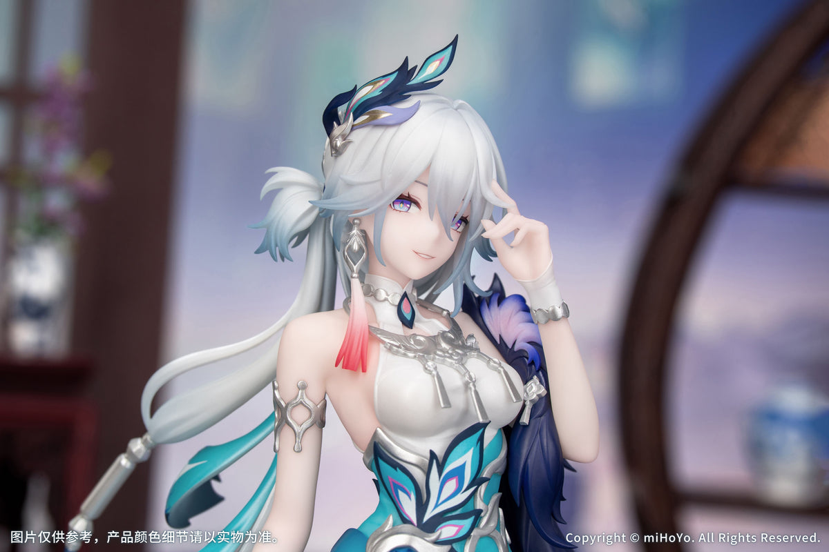 Gift+ "Honkai: Star Rail" 1/8 Yao Guang