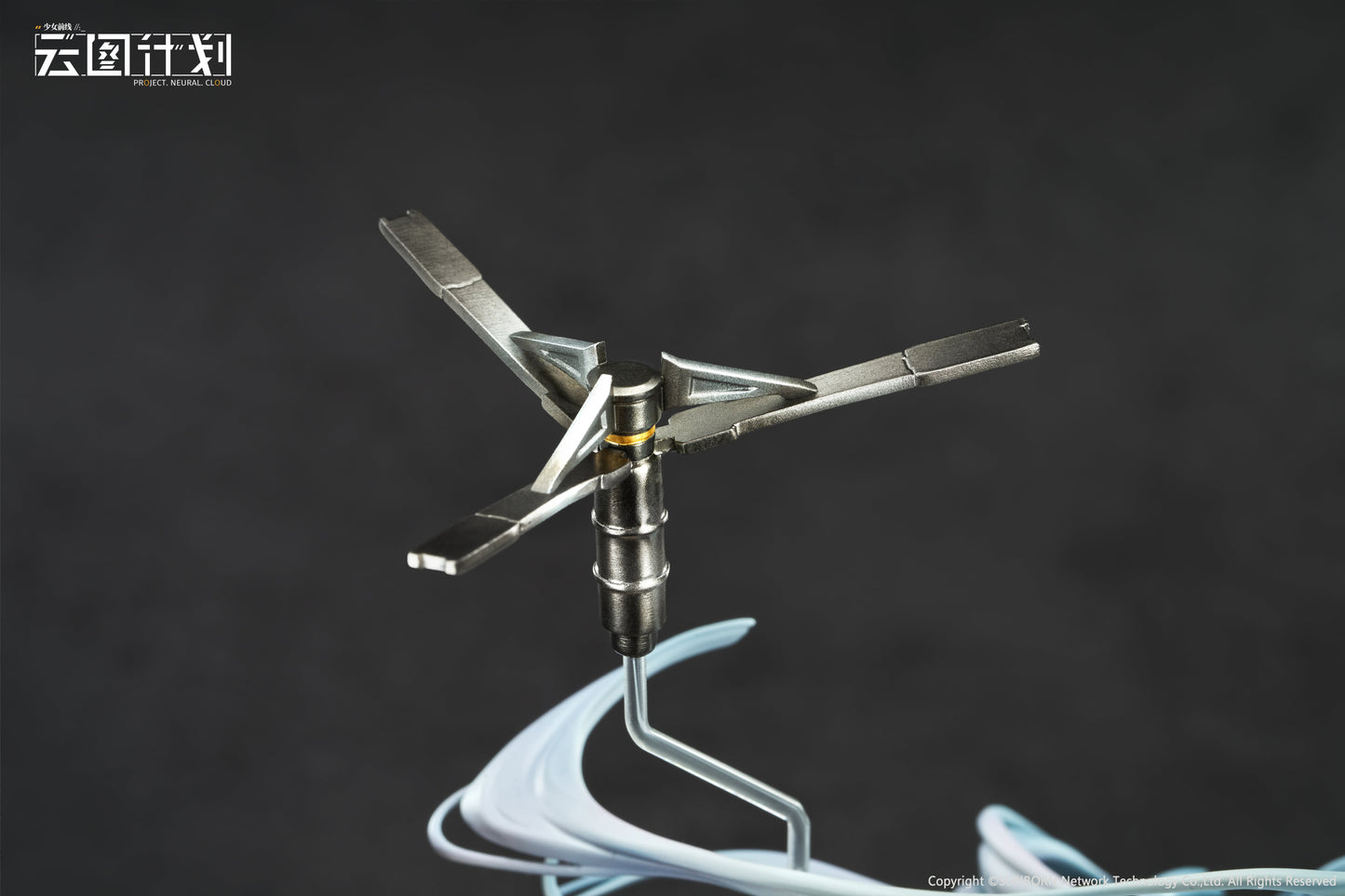 CALBONE "NEURAL CLOUD" KLUKAI GUARDIAN OF TWILIGHT 1/7 SCALE FIGURE