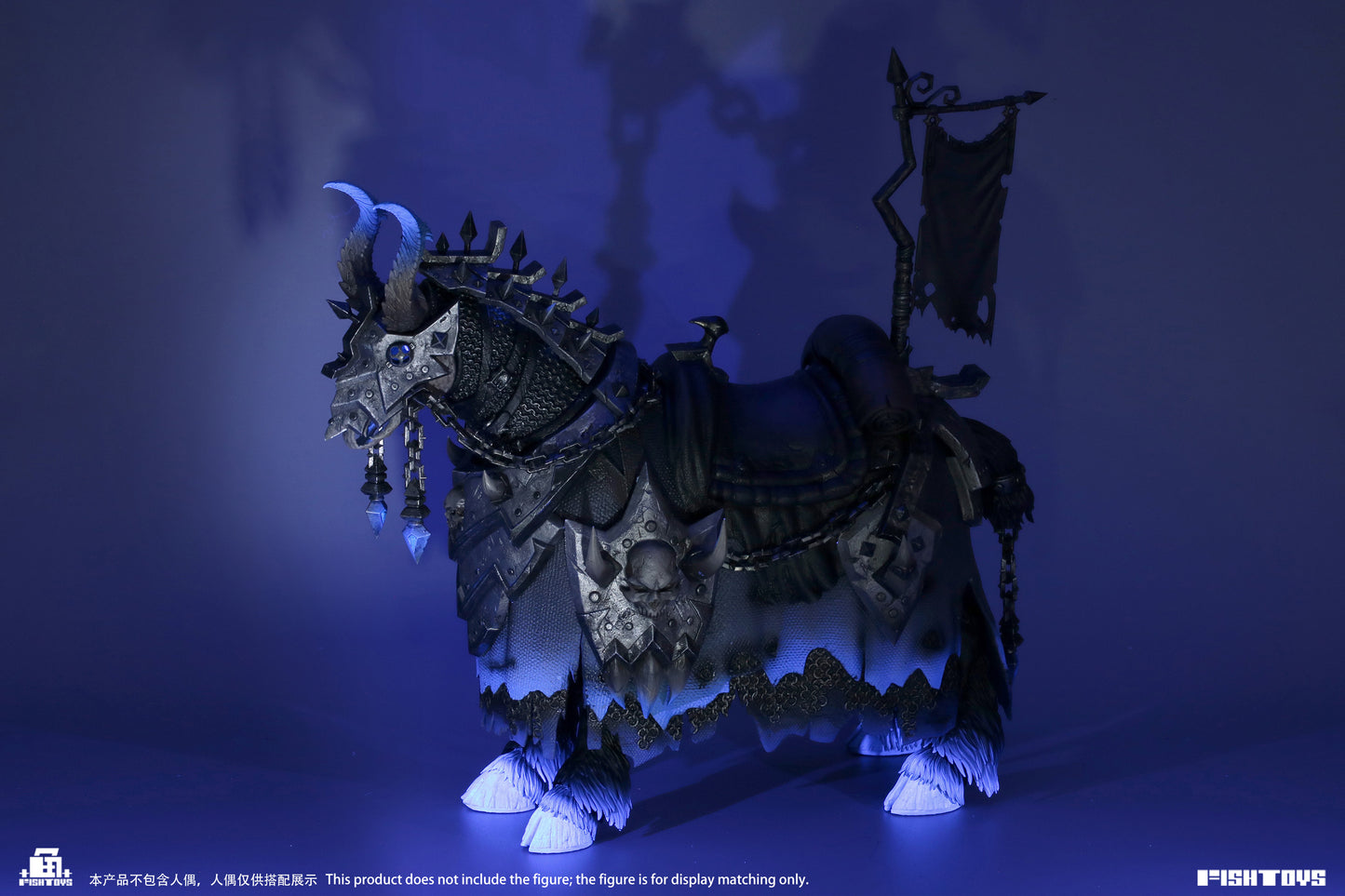 FISH TOYS HY-051 DEMON HORSE NIGHTMARE 1/12 SCALE ACTION FIGURE