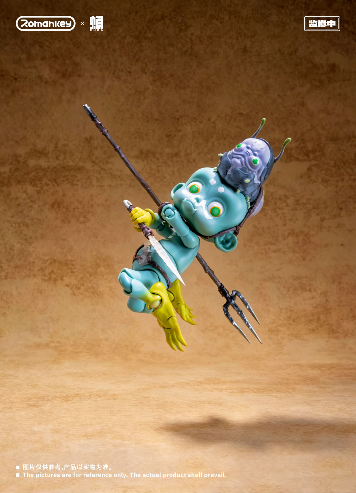 ROMANKEY ‘PUPA' SERIES PPX001 JIJI 1/12 SCALE ACTION FIGURE